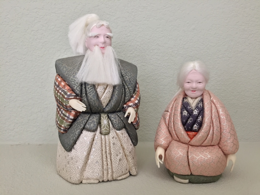 Japanese Dolls: "Japanese Grandma & Grandpa" by Kathy Urban